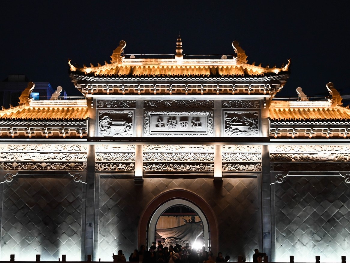万寿宫.jpg